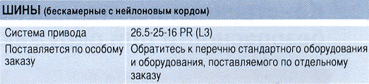 ZW 310_shiny.gif ZW 310_shiny.gif
